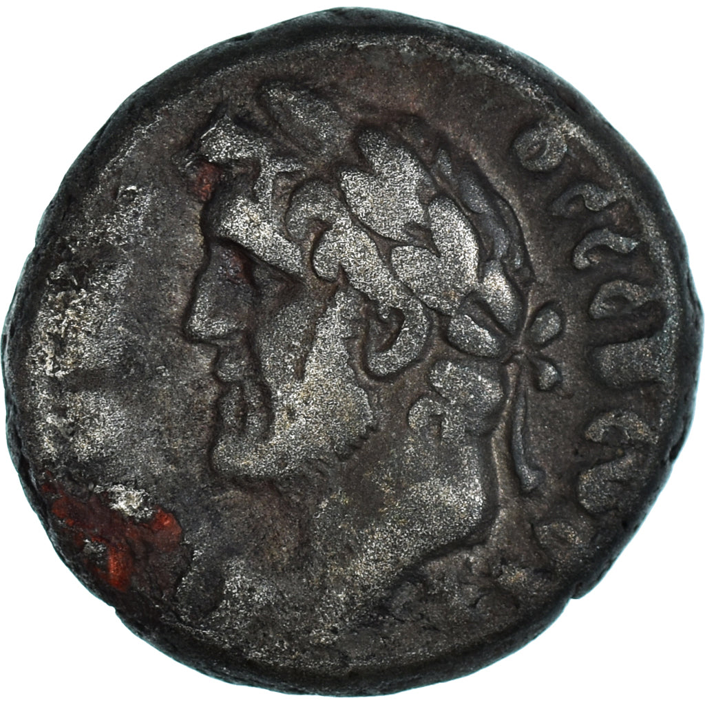 kovanec,
Egipt,
Antonin Pij