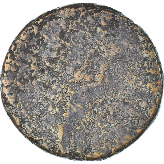 kovanec,
Trajan,
Sestercij