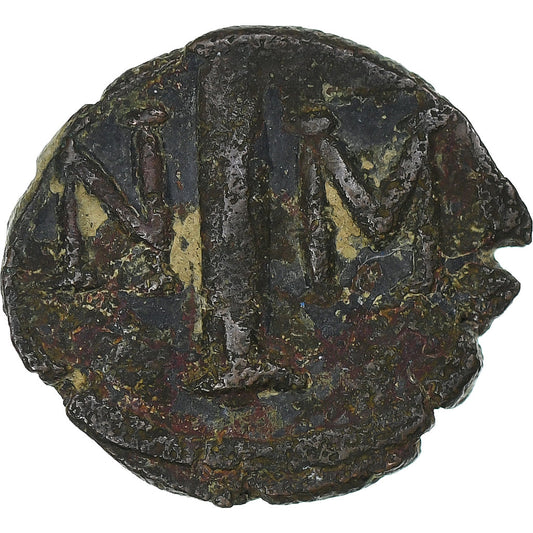 Justin II in Sofija,
10 Nummi,
572-578