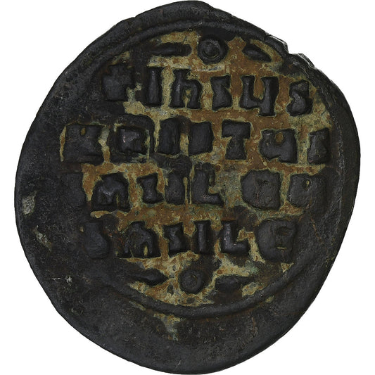 Bazilej II. in Konstantin VIII.,
Follis,
976-1028