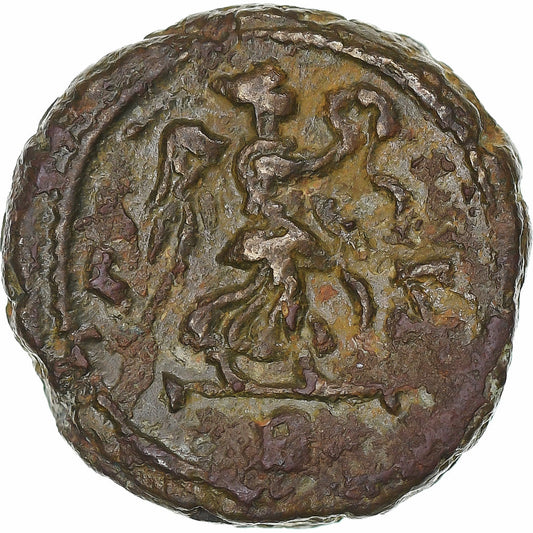 Egipt,
Maksimijan,
Tetradrahma