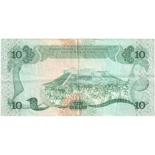Libija,
10 dinarjev,
EF (40-45)
