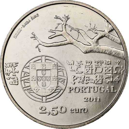 Portugalska,
2-1/2 evra,
Evropski raziskovalci