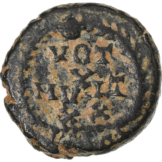 Valentinijan II.,
ulomek Æ,
378-388