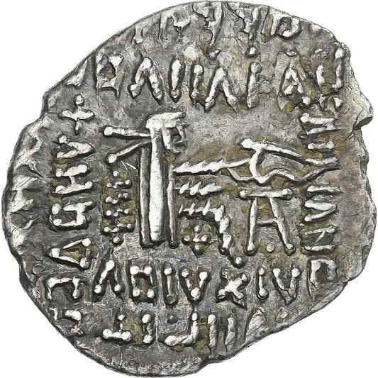 Partija (Kraljevina),
Mitridat V,
drahma