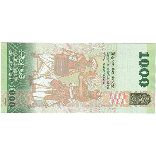 Šrilanka,
1000 rupij,
2020