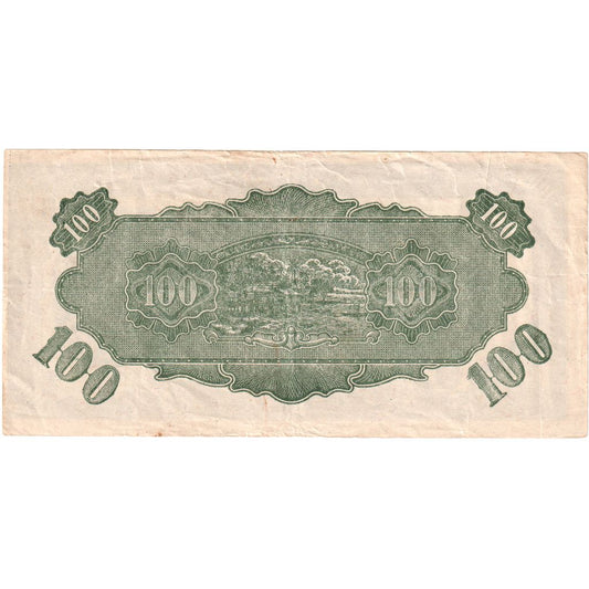 MALAJA,
100 dolarjev,
1942