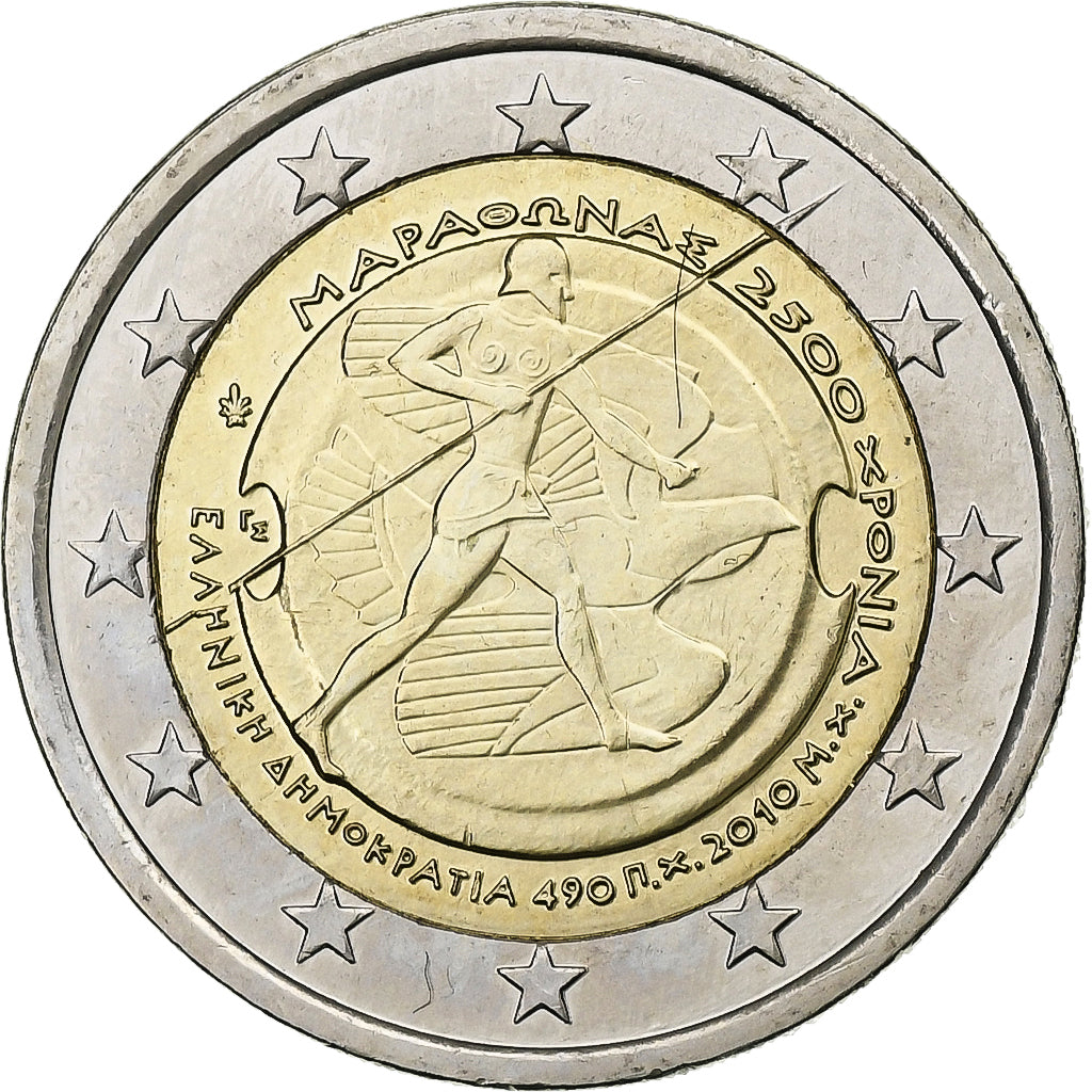 Grčija,
2 evra,
2010