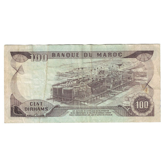 bankovec,
Maroko,
100 dirhamov