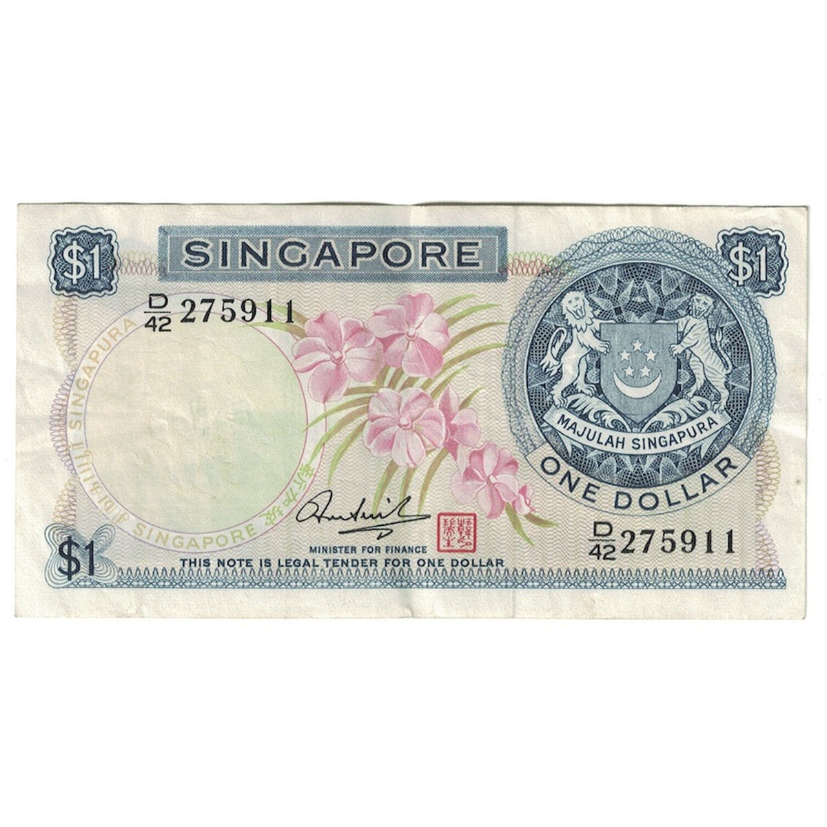bankovec,
Singapur,
1 dolar