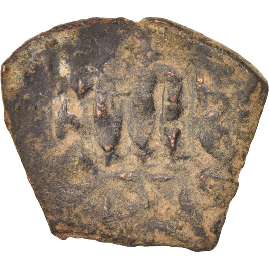kovanec,
Konstans II.,
Follis