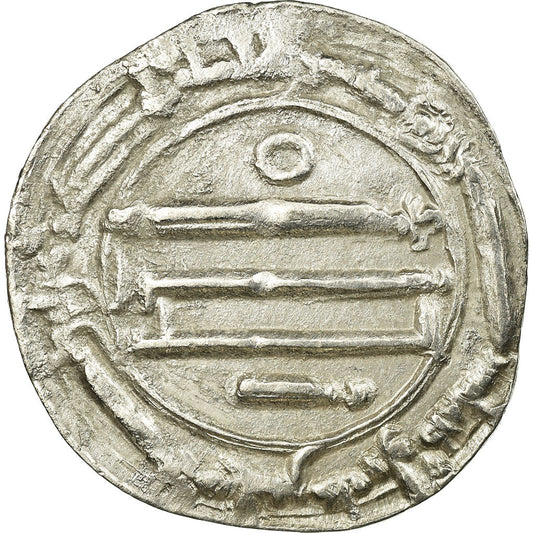 kovanec,
Abasidski kalifat,
al-Mahdi