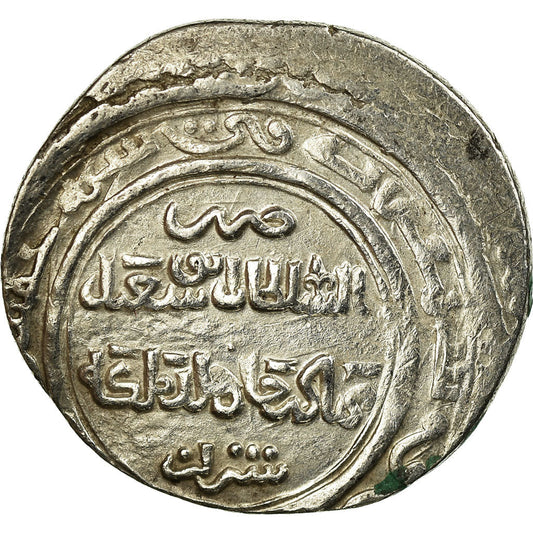 kovanec,
Ilkhanidi,
Abu Sa'id