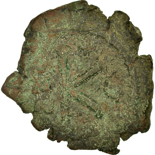 kovanec,
Justin II.,
Pol neumnosti