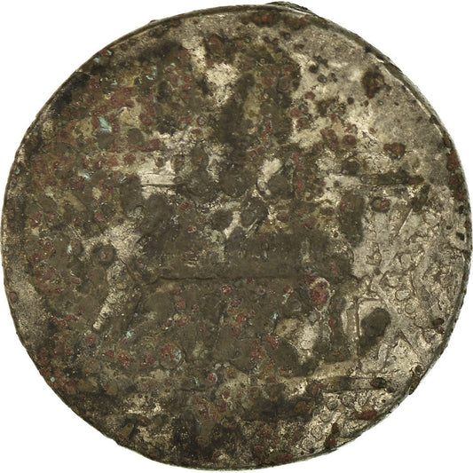 kovanec,
Ajubidi,
al-Nasir Jusuf II