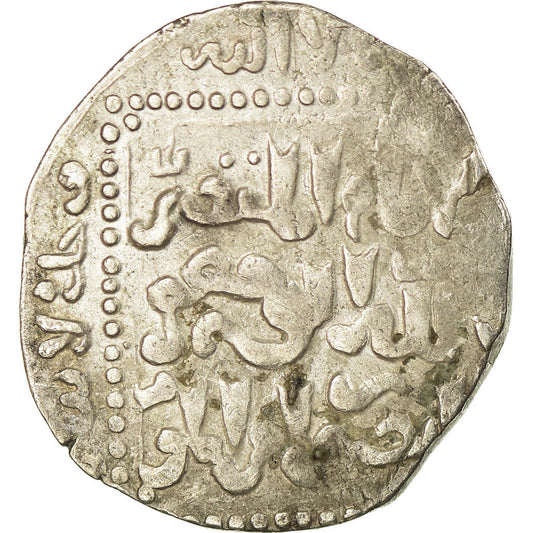 kovanec,
Ajubidi,
al-Kamil Mohamed I