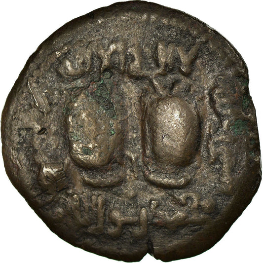 kovanec,
Artuqidi,
Najm al-Din Alpi
