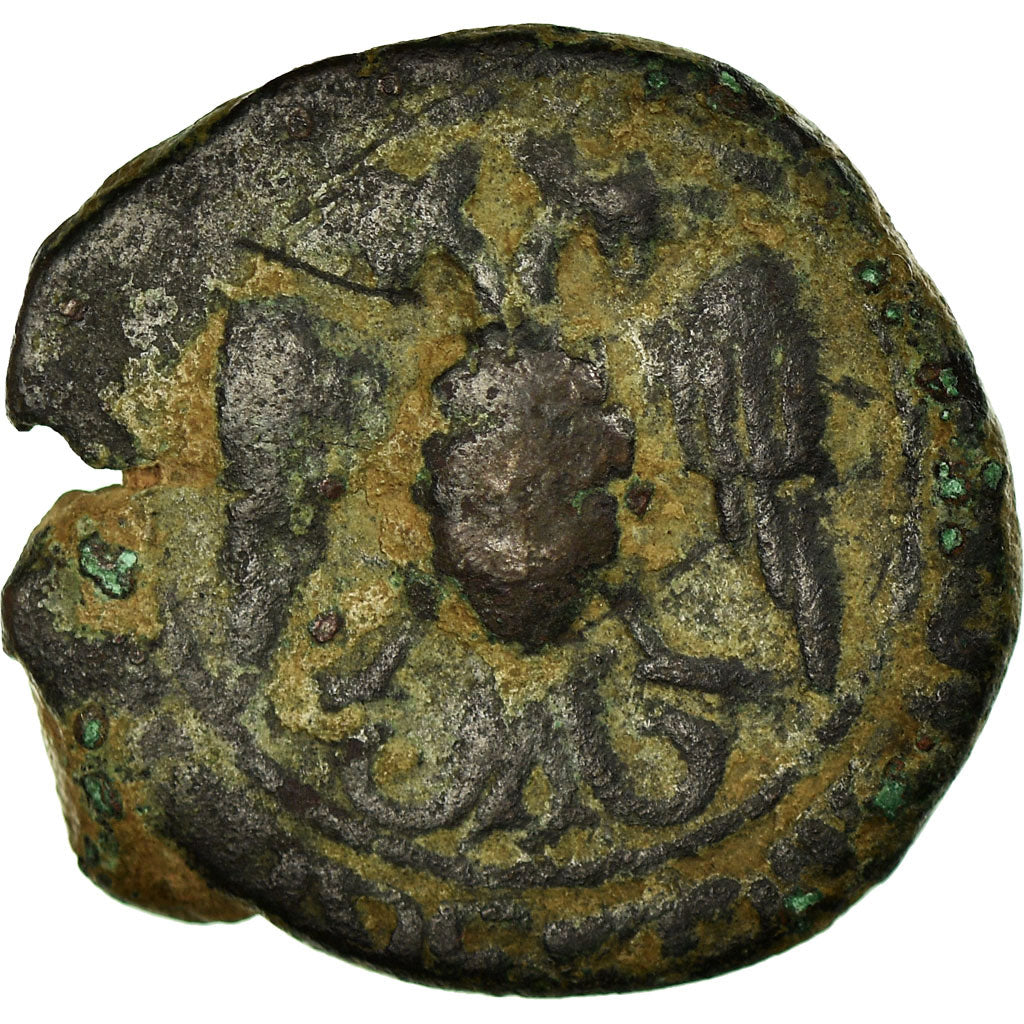 kovanec,
Zangidi,
Imad al-Din Zangi