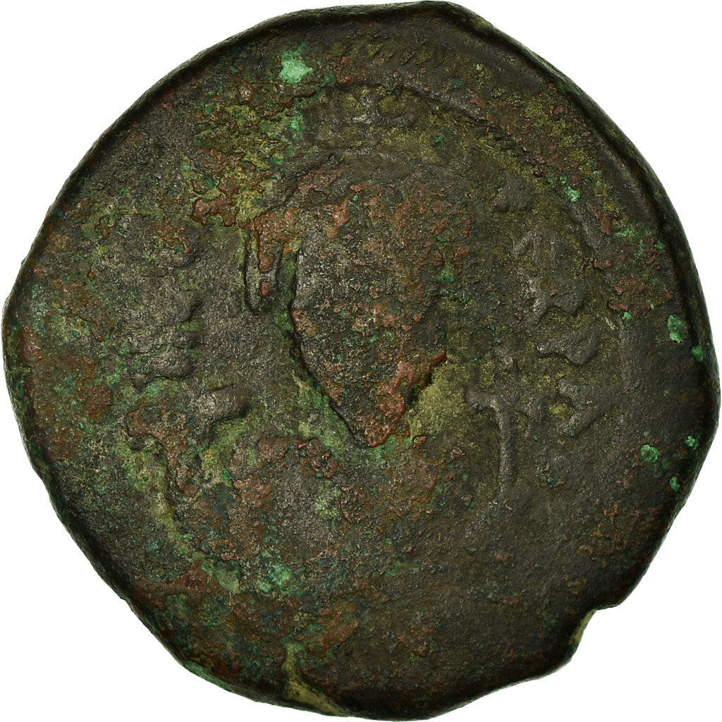 kovanec,
Foka,
Follis