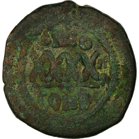 kovanec,
Foka,
Follis
