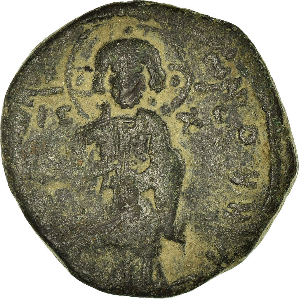 kovanec,
Konstantin X,
Follis
