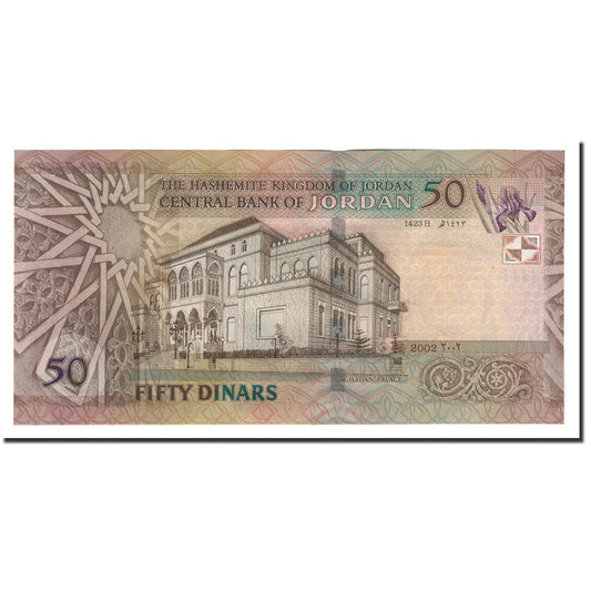 bankovec,
Jordanija,
50 dinarjev