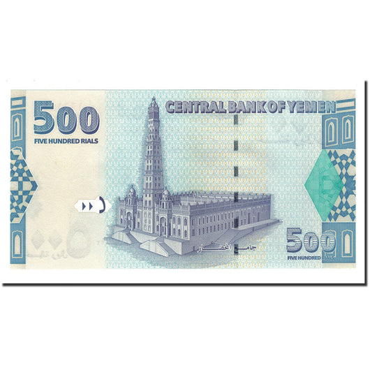 bankovec,
Arabska republika Jemen,
500 rialov