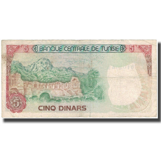 bankovec,
Tunizija,
5 dinarjev