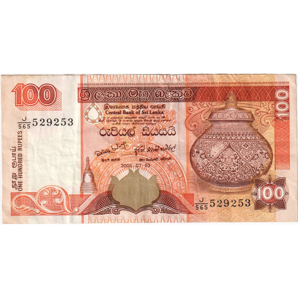 Šrilanka,
100 rupij,
2006
