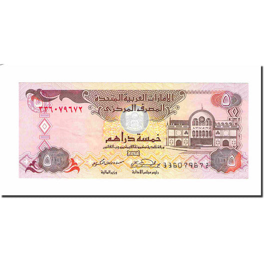 bankovec,
Združeni arabski emirati,
5 dirhamov