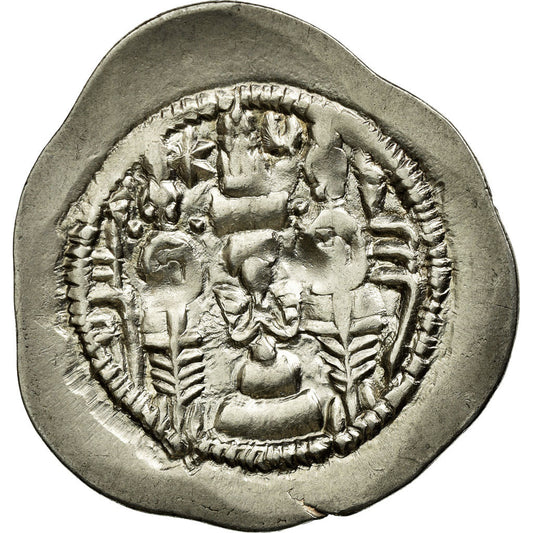 kovanec,
Khusrau I.,
drahma