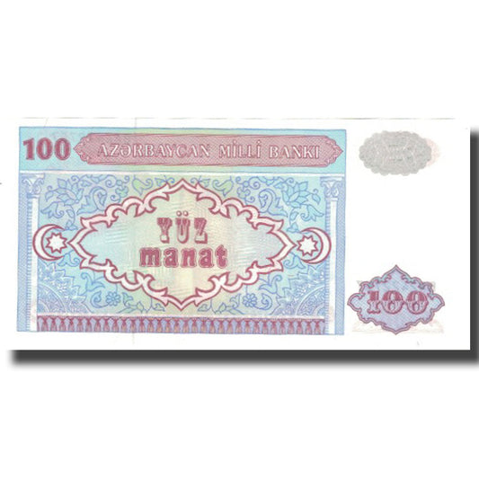 bankovec,
Azerbajdžan,
100 manatov