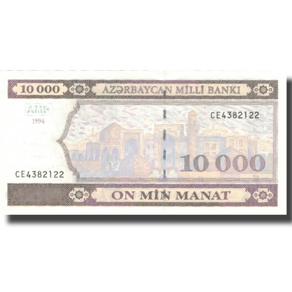 bankovec,
Azerbajdžan,
10