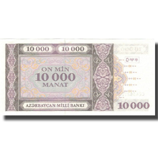 bankovec,
Azerbajdžan,
10
