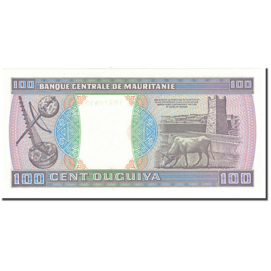 bankovec,
Mavretanija,
100 Ouguiya