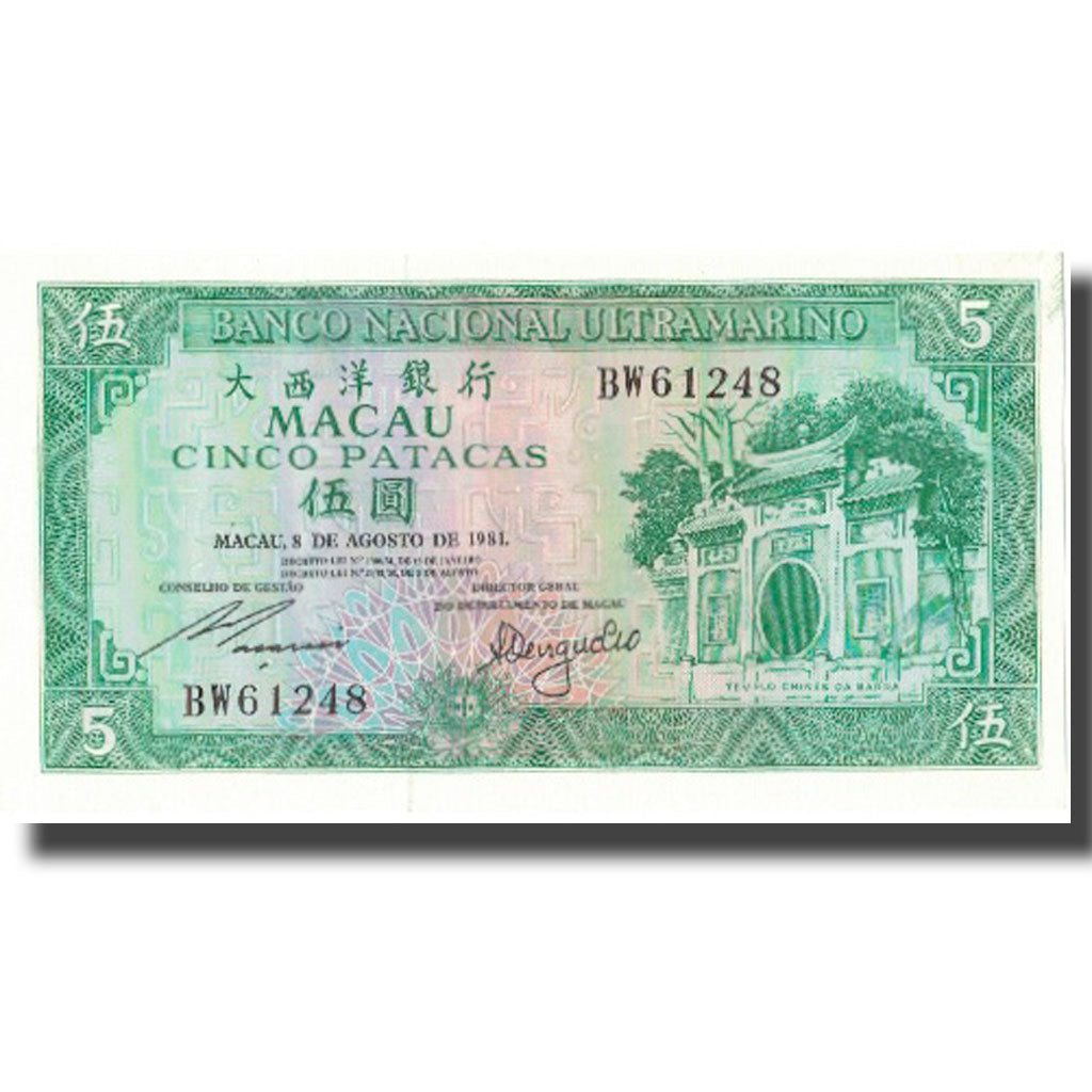 bankovec,
Macau,
5 patak