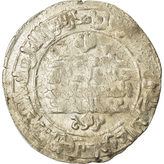 kovanec,
Samanid,
'Abd al-Malik