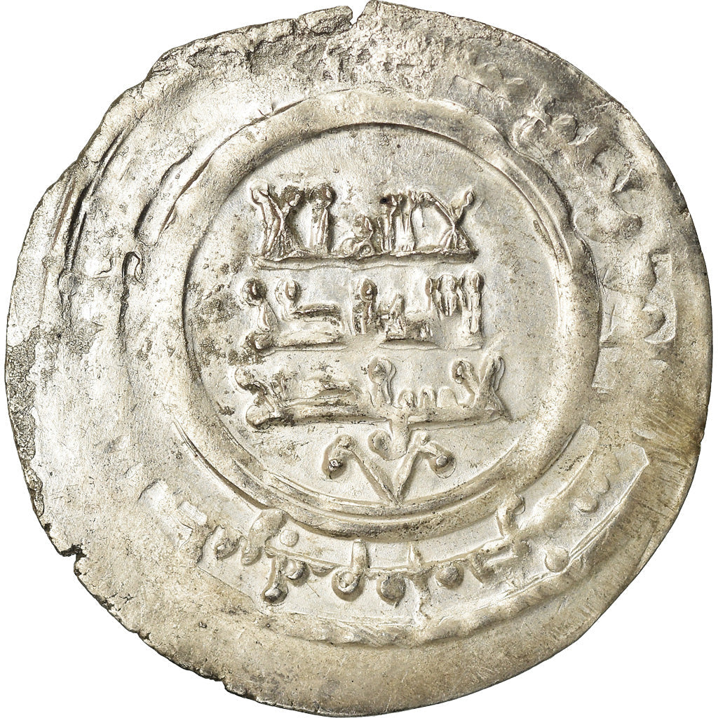 kovanec,
Banijuridi,
Harb b. Sahlan