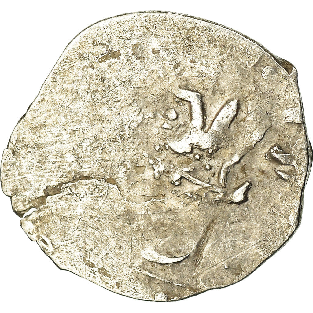 kovanec,
Otomansko cesarstvo,
Mehmet III