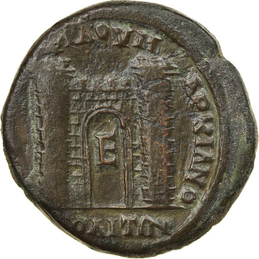 kovanec,
Moesia Inferior,
Gordijan III