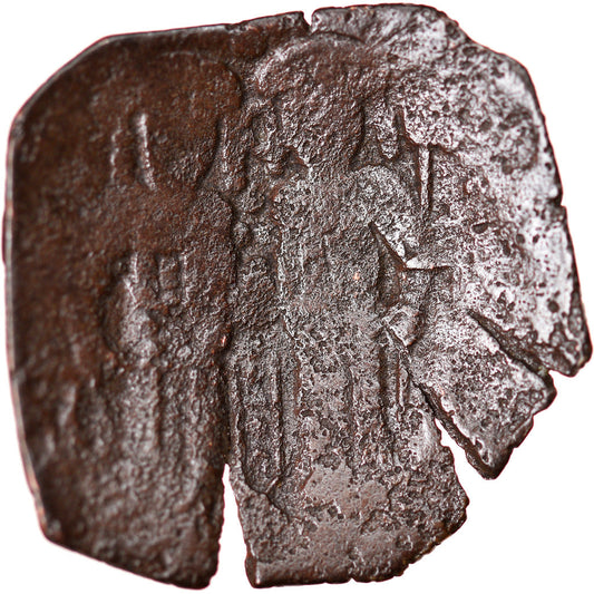 kovanec,
Aleksej III. Angel-Komnen,
Aspron trachy