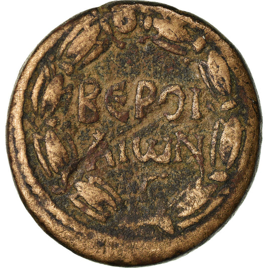 kovanec,
Selevkida in Pierija,
Trajan