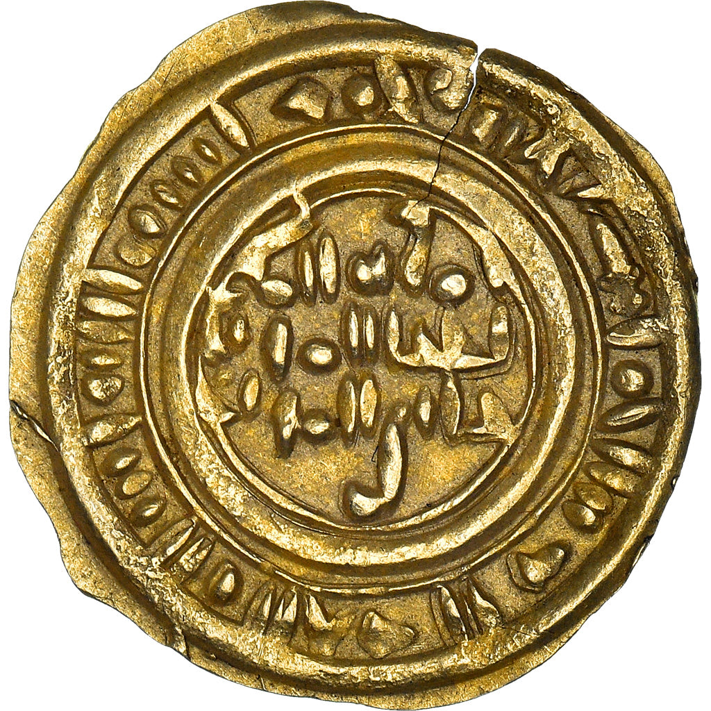 kovanec,
Najjahid,
Jayyash b. al-Mu'ayyad