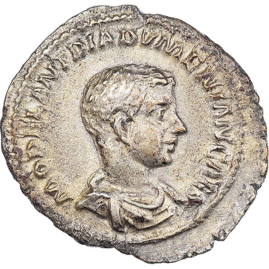 kovanec, 
  
  Diadumenian, 
  
  Denarius
