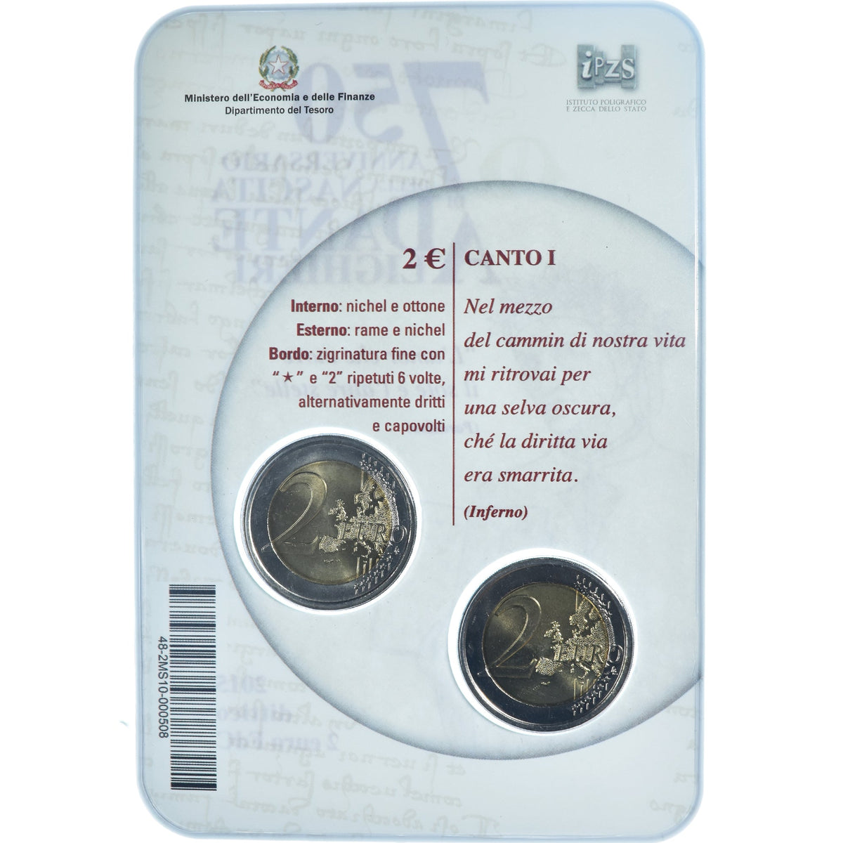 Italija, 
  
  2 evra, 
  
  Dante Alighieri