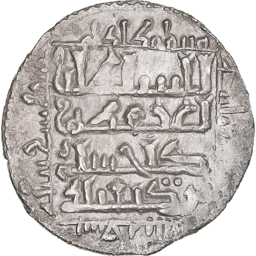 kovanec, 
  
  Seldžuki iz Ruma, 
  
  Ghiyath al-Din Kay Khusraw II
