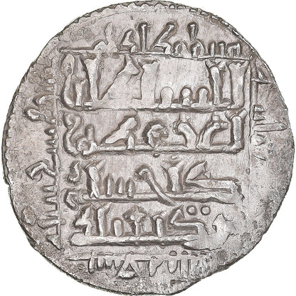 kovanec, 
  
  Seldžuki iz Ruma, 
  
  Ghiyath al-Din Kay Khusraw II