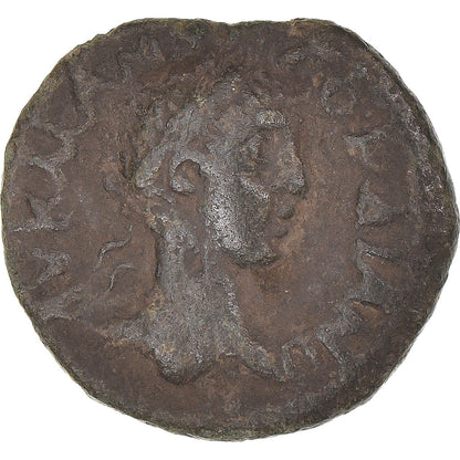 kovanec, 
  
  Frigija, 
  
  Gordijan III