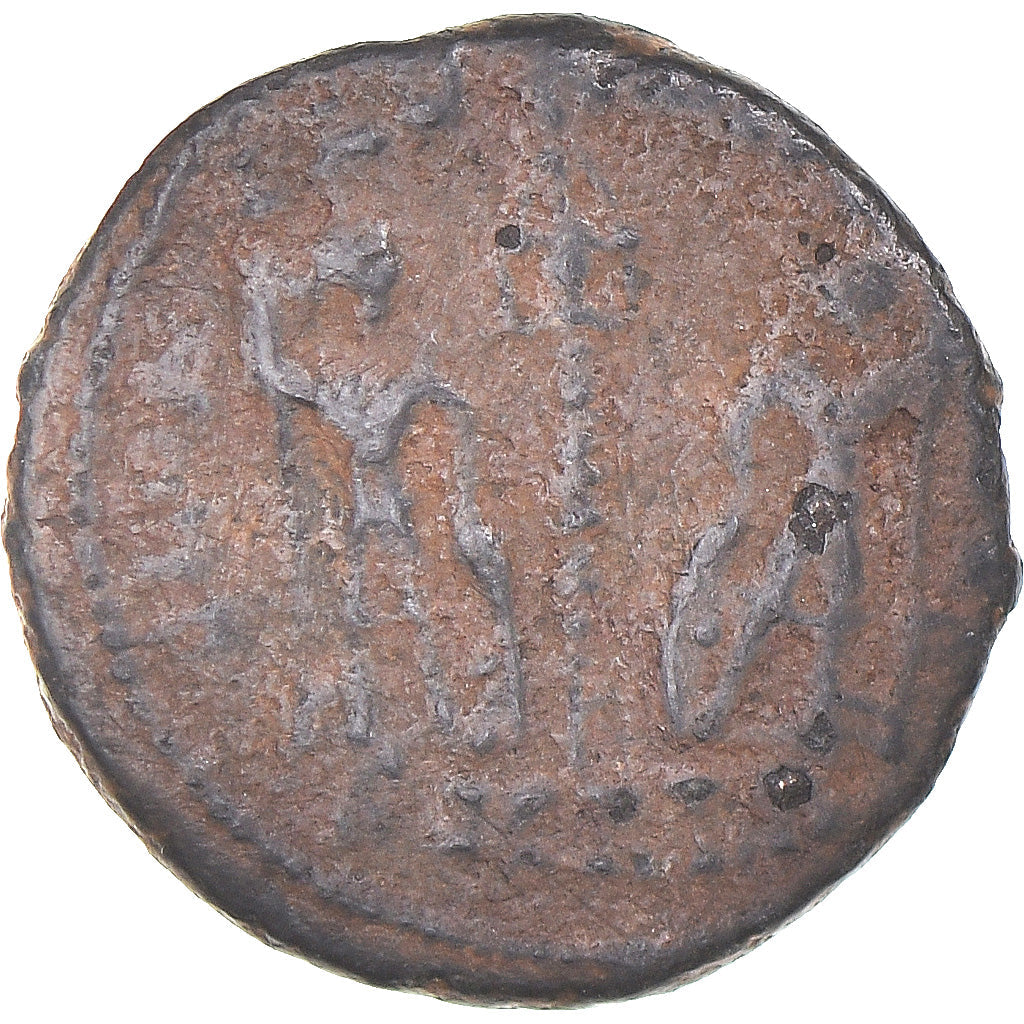 kovanec, 
  
  Konstancij II., 
  
  Follis