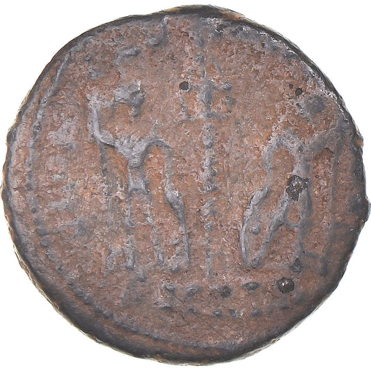 kovanec, 
  
  Konstancij II., 
  
  Follis